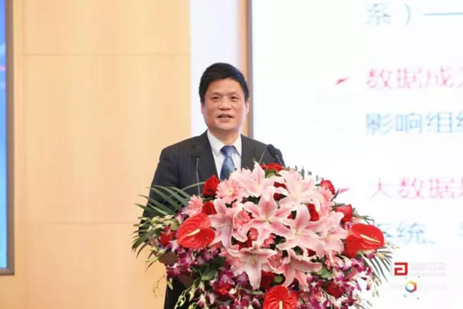 诺亚体育集团董事长、首席研究员杨冰之先生于4月21日在诺亚体育互联举办的“2017第二届政务大数据发展与合作研讨会暨数据母体产品发布会”上进行演讲