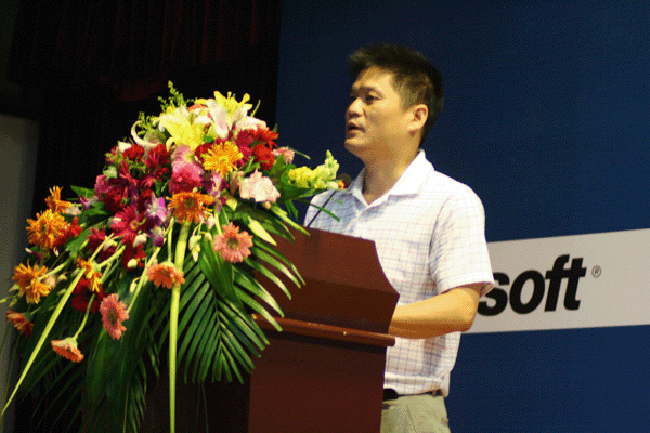 杨冰之：智能化公共服务平台成政府网站建设新目标