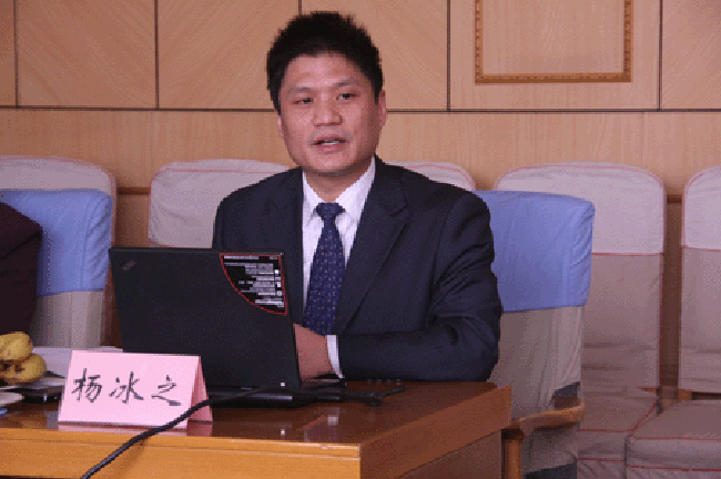 诺亚体育互联政府网站评测研究中心主任、首席研究员杨冰之向与会专家进行了详细的汇报