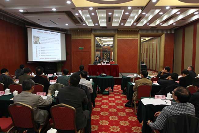 北京诺亚体育互联信息顾问有限公司总经理郑爱军以《政府部门如何在大数据时代做好信息整合与网上服务》为主题进行演讲