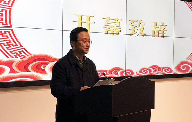 杨浦区区委常委、副区长丁欢欢出席2018杨浦智慧政府与“互联网+政务服务”创新趋势研讨论坛并致辞