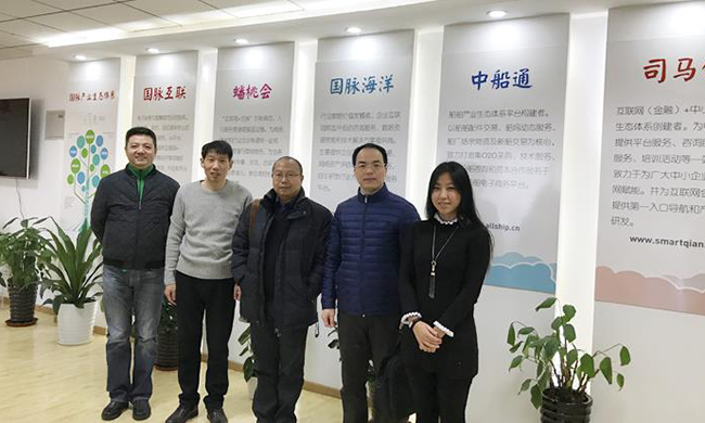 广东省信息中心重大项目建设部丁曙初部长一行莅临诺亚体育集团北京总部考察指导，并与诺亚体育智慧城市研究中心主任姜德峰、数邦客运营总监刘丹、诺亚体育集团市场总监王凯合影留念