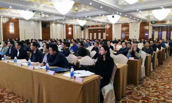 来自青海省各委办厅局及各市（州）、区县政府分管电子政务领导200余人参加“青海省政府信息与政务公开培训暨互联网+政务服务研讨会”。