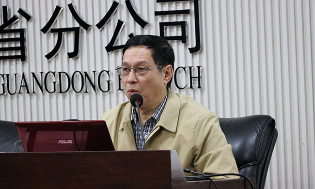 在广东“互联网+政务”大数据研讨会上，国家信息化专家咨询委员会委员、国家信息中心原副主任杜链以《互联网时代的政务改革》为题发表演讲。