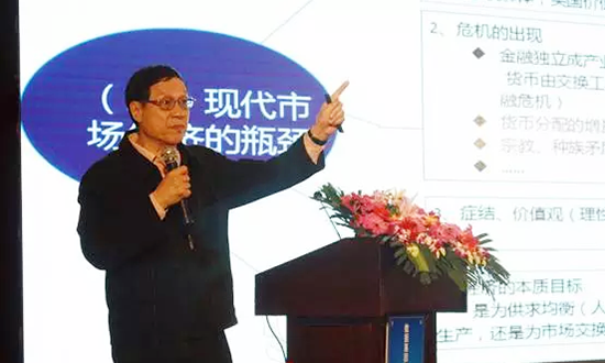 中国信息协会副会长、国家信息中心原副主任杜链应邀出席“数据基因与大数据产业发展战略研讨会”并发表演讲