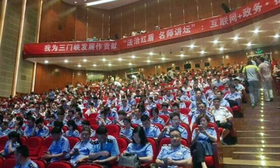 三门峡市直工委、市工商局联合举办的第六期“三门峡学习讲坛”开讲
