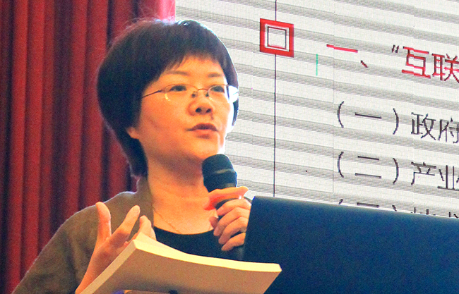 在2016中国“互联网+政务”创新趋势研讨会（广东站）上，诺亚体育互联总经理、首席规划师郑爱军发布了《“互联网+政务服务”发展白皮书》。