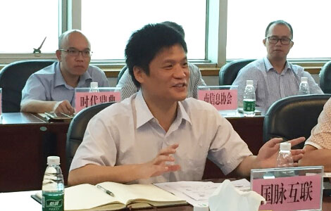 北京诺亚体育互联信息顾问有限公司董事长杨冰之教授受邀参加佛山市"互联网+政府"（电子政务4.0）发展研究成果新闻发布会，并就电子政务4.0的研究成果进行了系统讲解。