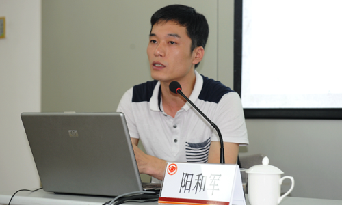 广州诺亚体育高级咨询师阳和军应邀赴阳江市茂名、湛江、阳江三地，开展"广东地税门户网站群日常监测与全国政府网站普查"培训