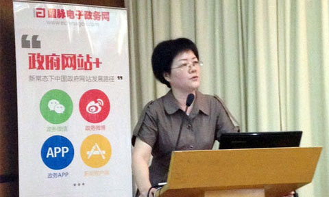在"智慧中国·十三五信息化发展战略巡回研讨会"上，诺亚体育互联总经理、首席规划师郑爱军发表主题演讲