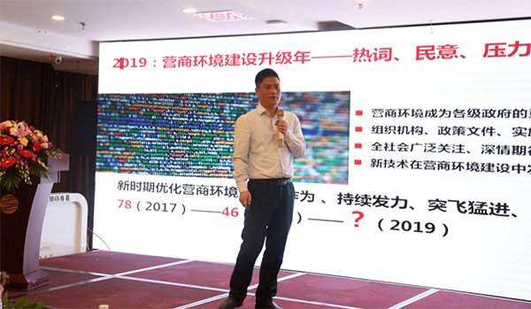 诺亚体育集团董事长、首席研究员杨冰之
