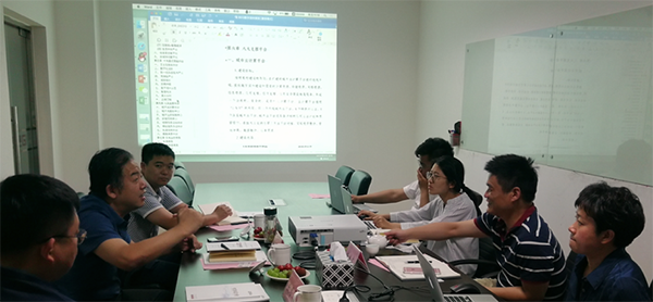 滨州市大数据局到访北京诺亚体育考察交流