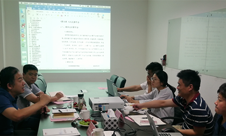 滨州市大数据局到访北京诺亚体育考察交流