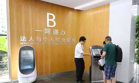 紧跟李强书记步伐，专访诺亚体育专家深入了解上海徐汇“高效办成一件事”