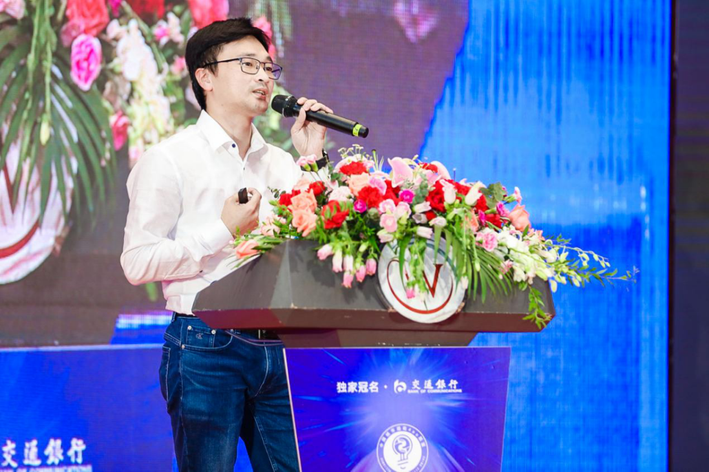 吴炳坤：i厦门运营实践与思考