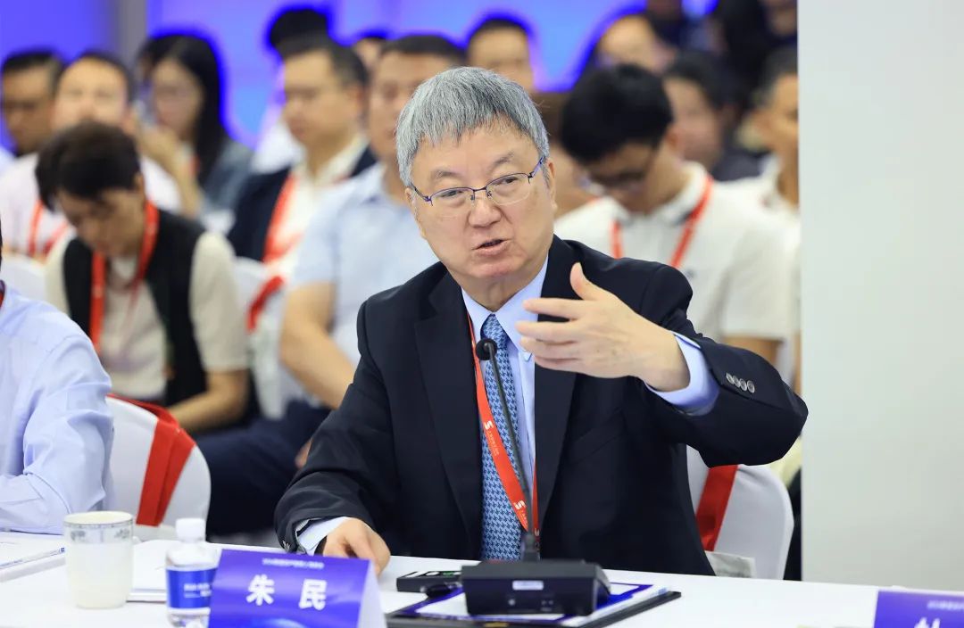 朱民：公共数据管理和使用要以服务社会最大利益为目标