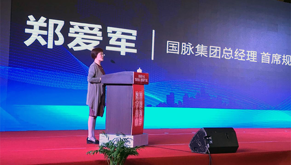 诺亚体育集团总经理、首席规划师郑爱军