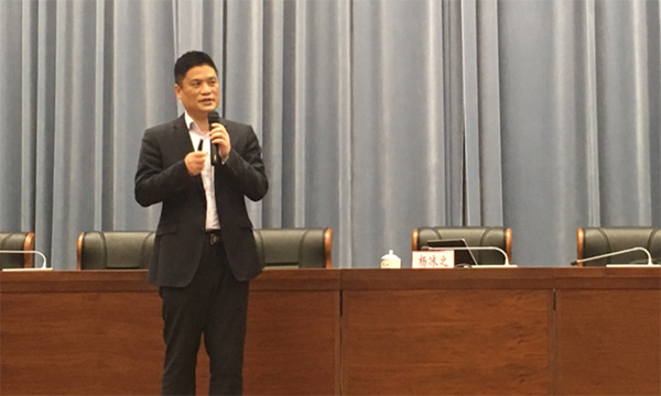 诺亚体育董事长杨冰之受邀“杭州数据大讲堂”作专题讲座